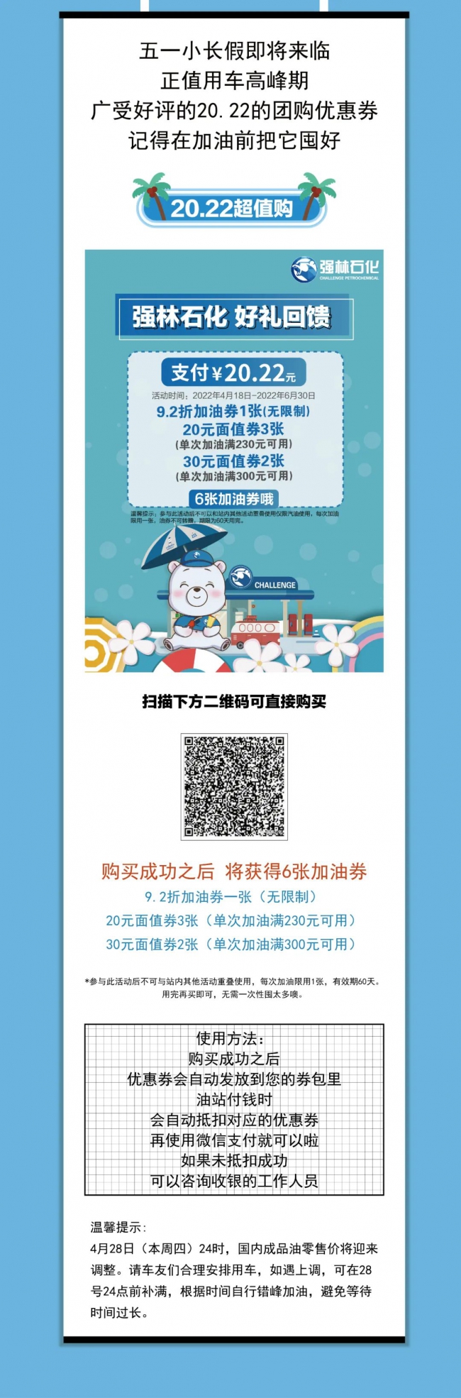 網(wǎng)站里2