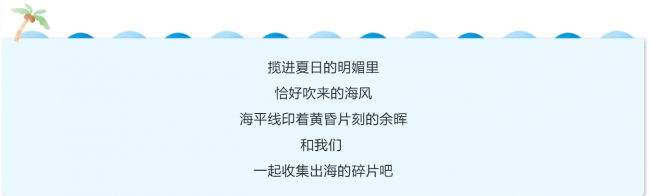 開頭1