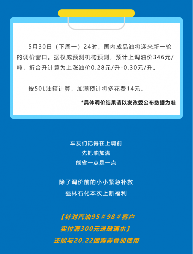 網站1