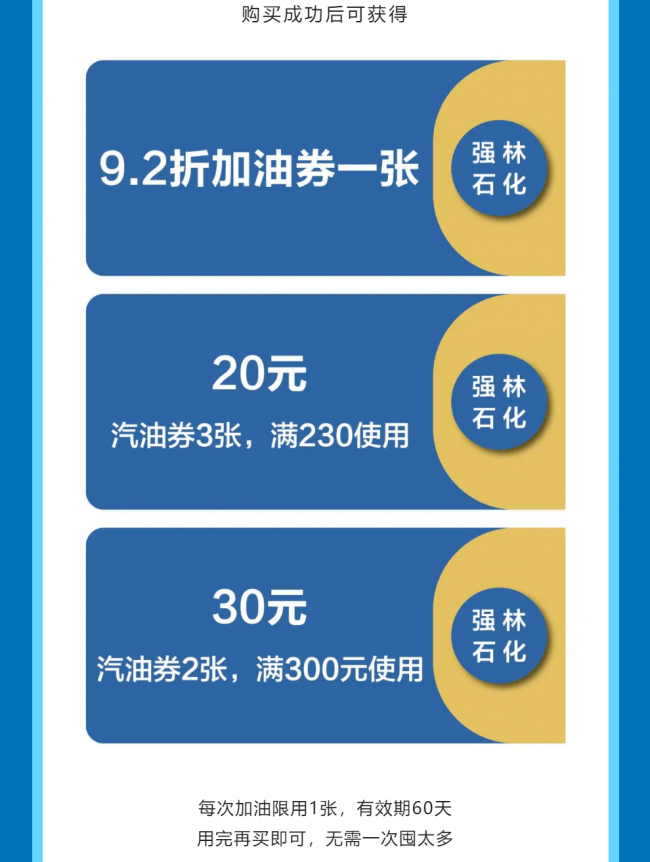 網站5