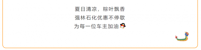 滴滴3
