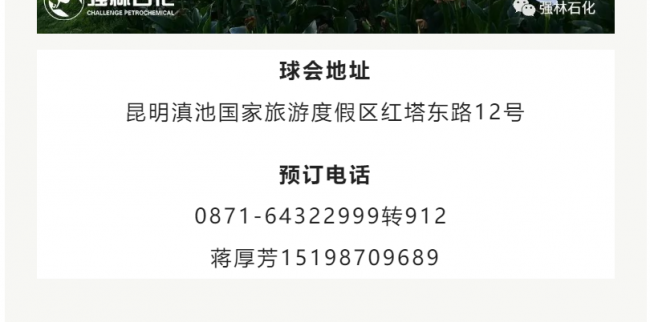 帆船第二期7