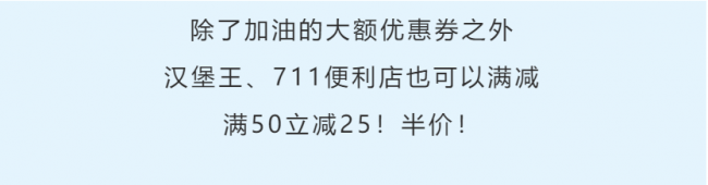 信用卡1